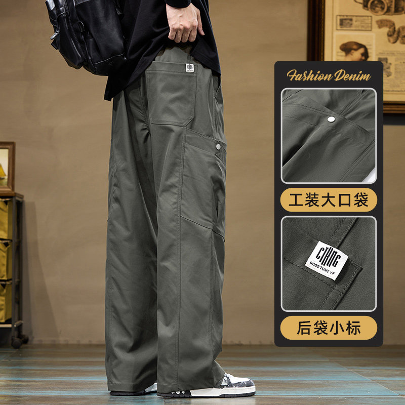 美式vibe伞兵工装裤潮牌痞帅高街裤子坠感直筒拖地长裤Z9857-P50,男装休闲裤,星座509