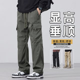 日系工装裤男款美式冲锋裤春季宽松直筒休闲伞兵长裤子Z9810-P50，男装工装外套，星座509