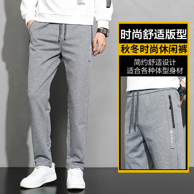 束脚卫裤春夏季韩版潮流裤子=直筒棉弹休闲长裤运动裤Z1932-P40图片