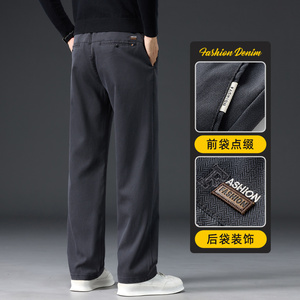 秋冬莱赛尔天丝休闲裤子阔腿直筒宽松大码百搭工装长裤Z2604-P45图片