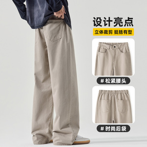 美式工装纯棉百搭运动休闲裤秋冬新款宽松直筒阔腿裤子Z2563-P45图片