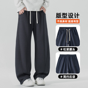 弯刀休闲裤子男针织卫裤美式潮宽松直筒运动长裤Z2576-P45加绒P55,短黑西装白裤子搭配图片