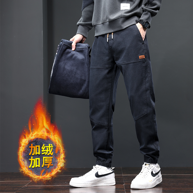 秋冬加厚保暖休闲裤男士大码束脚裤宽松长裤子GF9611-P35/加绒P45，男装棉衣，星座509