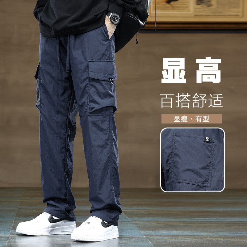 徒步登山工装裤男秋季新款美式高街vibe直筒宽松休闲裤Z2353-P50图片