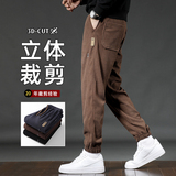 博澳绒休闲裤男2024新款潮牌宽松束脚长裤哈伦运动裤子GF202-P30，男装休闲裤，星座509