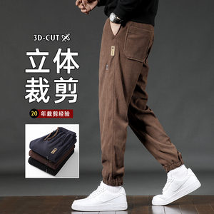 博澳绒休闲裤男2024新款潮牌宽松束脚长裤哈伦运动裤子GF202-P30图片