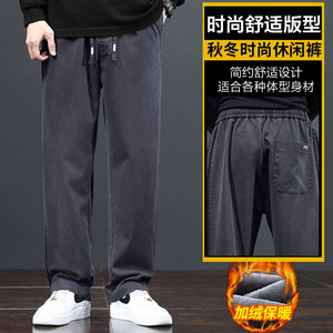条纹裤子男秋冬美式高街直筒工装裤运动休闲裤Z2354-P45/加绒P55图片