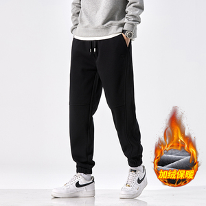 加厚裤子冬季男士休闲裤休闲裤宽松运动束脚裤Z2351-P45/加绒P52，男装卫衣，星座509
