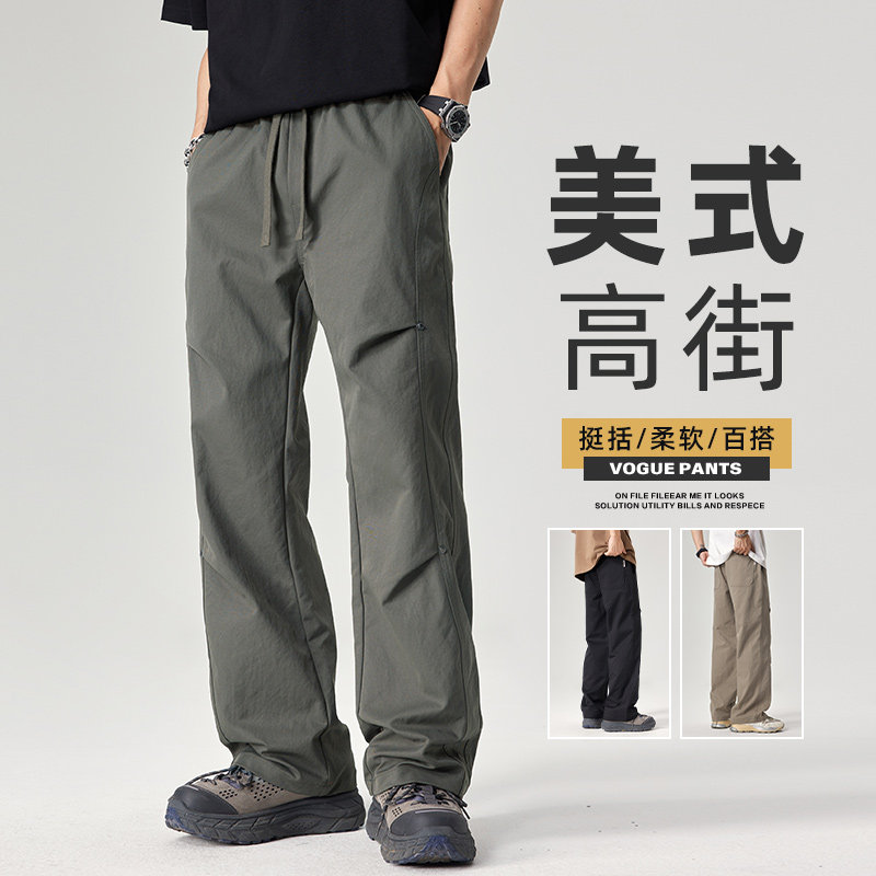 休闲裤男士秋冬新款宽松直筒美式潮牌工装伞兵阔腿长裤Z9855-P45图片