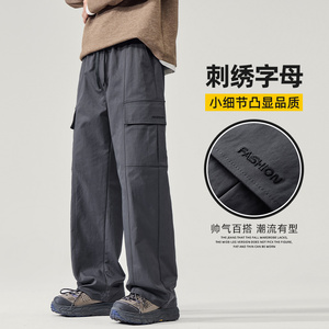 2025美式潮牌工装裤男士宽松直筒秋冬新款休闲裤子男款Z2590-P45图片
