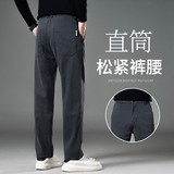 莱赛尔牛仔裤男秋冬款厚款宽松直筒灰色大码裤子男M2429-P50，男装休闲裤，星座509