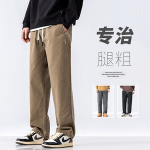秋季美式拖地裤休闲裤男士宽松直筒长裤纯棉弹力运动裤Z2301-P50图片