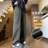 工装裤子男2024新款秋冬潮牌阔腿长裤宽松直筒休闲裤子Z9856-P45，男装休闲裤，星座509