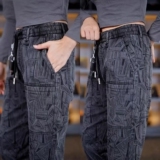 秋冬季加绒厚款休闲裤男士六兜提花运动长裤子YS9009-P40/加绒P45，女装休闲裤，星座509