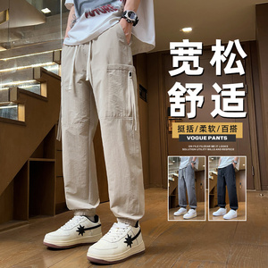 2025春夏男休闲裤宽松束脚运动裤子男款工装日系风长裤Z2520-P45
