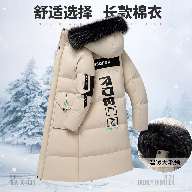 2021新款冬季中长款棉衣外套男士韩版潮流棉服加厚棉袄DS605-P155图片