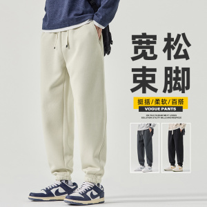 2025针织休闲卫裤新款宽松束脚抽绳秋冬运动哈伦裤子男Z2574-P45图片