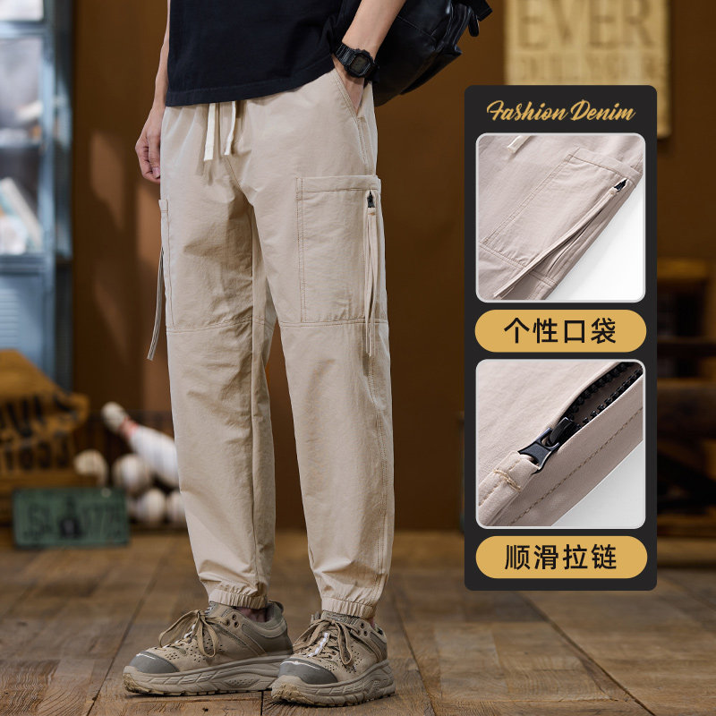 高端冰丝裤男2026新款秋冬季薄款工装伞兵裤束脚休闲裤Z2520-P45,男装工装外套,星座509