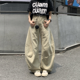 杏色