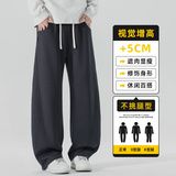 2025秋季弯刀休闲裤男生美式宽松阔腿卫裤直筒运动裤子Z2576-P45，男装休闲裤，星座509