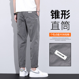 锥形裤九分休闲裤男士潮牌百搭宽松直筒秋季薄款长裤子M2417-P40，男装休闲裤，星座509