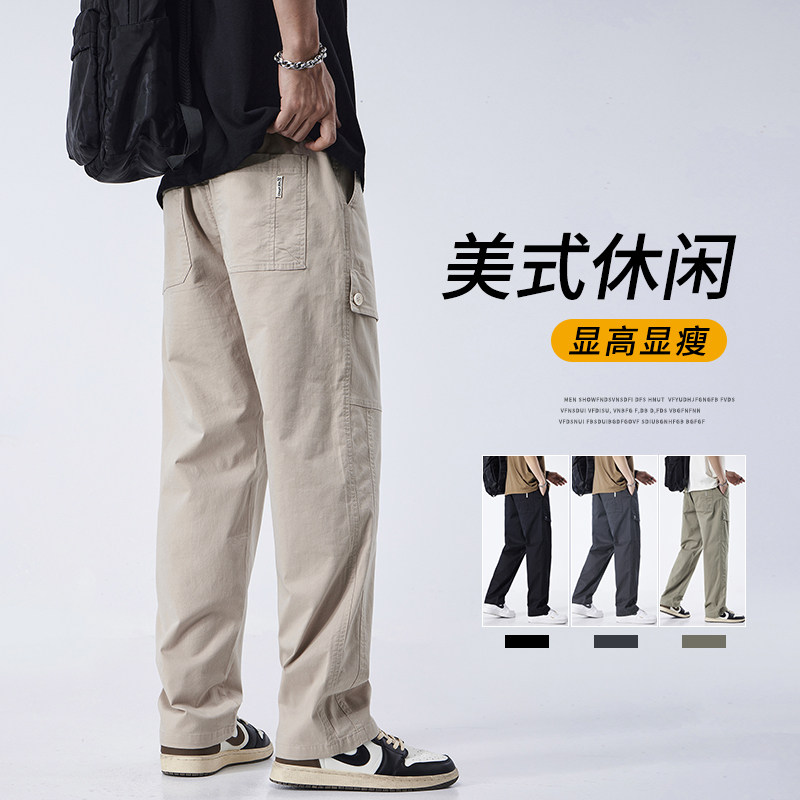 美式潮牌工装裤男春夏宽松直筒休闲裤子高级感卡其长裤M2402-P50图片