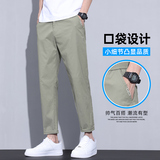 冰丝休闲裤男士2026新款秋季薄款宽松直筒九分裤子西裤Z9835-P45，男装西裤，星座509
