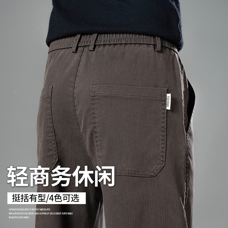 莱赛尔牛仔裤男秋冬款厚款宽松直筒灰色大码裤子男M2429-P50图片