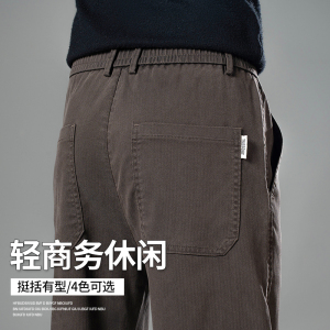 莱赛尔牛仔裤男秋冬款厚款宽松直筒灰色大码裤子男M2429-P50图片