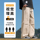 休闲裤男秋冬纯棉拖地宽松工装裤潮牌宽松直筒阔腿长裤Z9852-P50，男装休闲裤，星座509