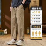 日系复古秋季休闲裤直筒宽松纯色百搭工装裤男款裤子Z9886-P40特，男装休闲裤，星座509