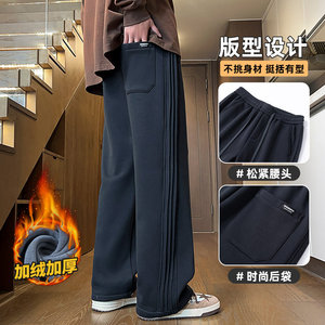 卫裤男美式宽松条纹直筒休闲长裤加绒运动裤子Z9860-P45/加绒P55图片
