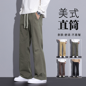 美式高街微喇休闲裤男生宽松直筒长裤潮牌炸街痞帅长裤Z9871-P45图片