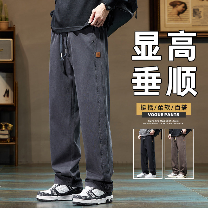 秋冬莱赛尔纯棉直筒裤子男2024新款阔腿男工装休闲长裤Z2346-P45图片