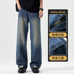 特批 美式复古做旧牛仔裤男士秋季新款宽松直筒阔腿裤子Z2506-P35图片