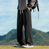 纯棉休闲裤男秋冬直筒裤子2024新款潮牌松紧腰工装长裤Z2328-P50，男装休闲裤，星座509