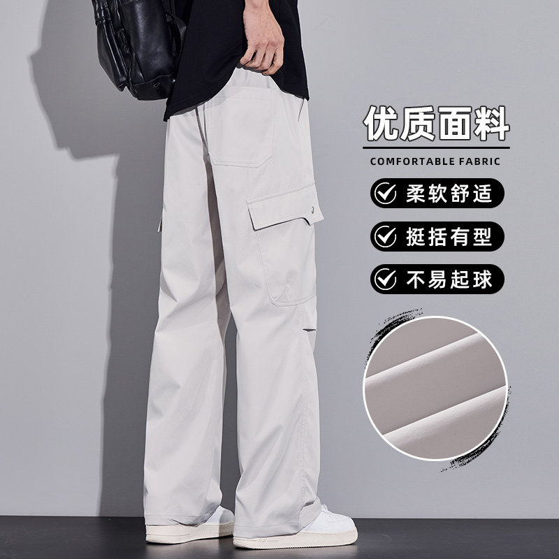 休闲美式直筒工装裤男士2026秋冬薄款伞兵cleanfit裤子Z2521-P40,男装工装外套,星座509