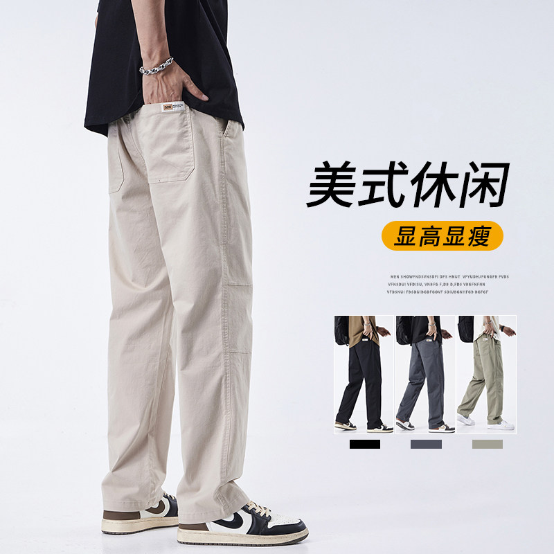 2026秋冬天美式工装宽松男生直筒裤阔腿裤休闲裤子男款M2401-P50图片