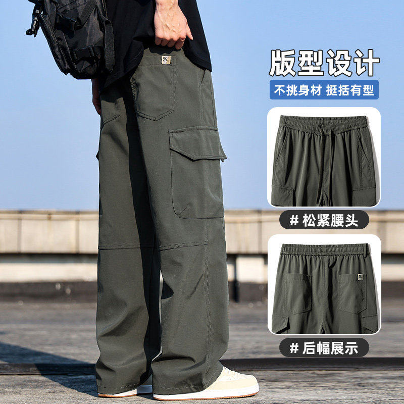 美式复古工装裤男款潮牌宽松直筒休闲长裤运动多口袋Z9810-P50,男装工装外套,星座509