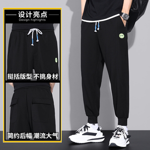 卫裤男秋季宽松拼接休闲运动九分裤收脚工装裤束脚裤Z6627图片