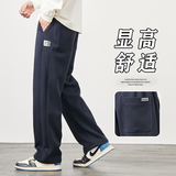 藏青色
