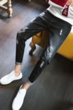 牛仔裤男四季2021新款原宿风破洞裤子男韩版小脚显瘦潮流，男装牛仔裤，星座509