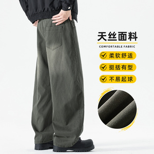 美式弯刀休闲裤男生2025秋冬宽松直筒裤百搭高街阔腿裤Z2591-P50图片