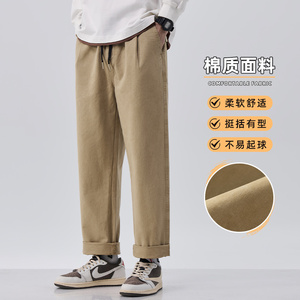 休闲裤男款秋冬季微锥纯棉工装裤美式直筒长裤Z9886-P40/加绒P50图片