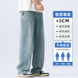 复古蓝