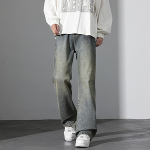 美式复古长裤男士宽松微喇叭直筒牛仔裤2026新款休闲裤J8065-P45，男装牛仔裤，星座509