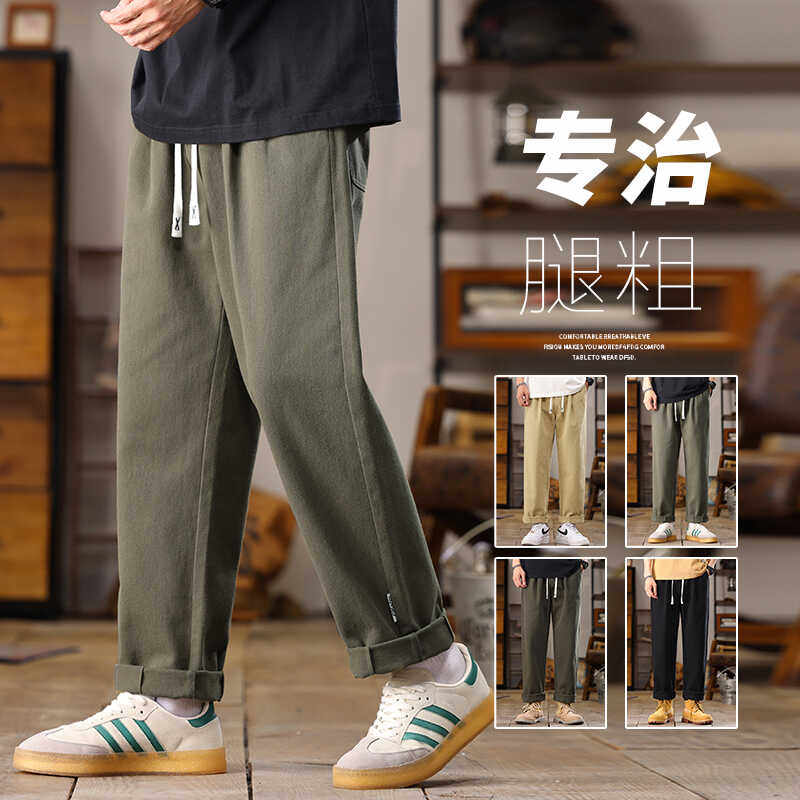 美式复古工装裤男士潮牌宽松直筒休闲长裤子纯棉阔腿裤Z2328-P50图片
