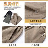 机能裤男秋季美式山系工装伞兵裤高街潮牌阔腿休闲长裤Z9855-P45，男装工装外套，星座509