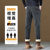 高端弹力休闲裤男士宽松直筒冬季磨毛保暖长裤Z2357-P40/加绒P50，男装棉衣，星座509