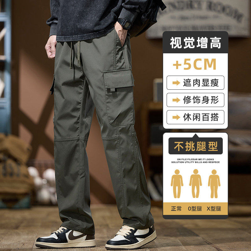 美式伞兵工装裤男春季大口袋日系潮牌机能宽松休闲长裤Z9810-P50，男装工装外套，星座509